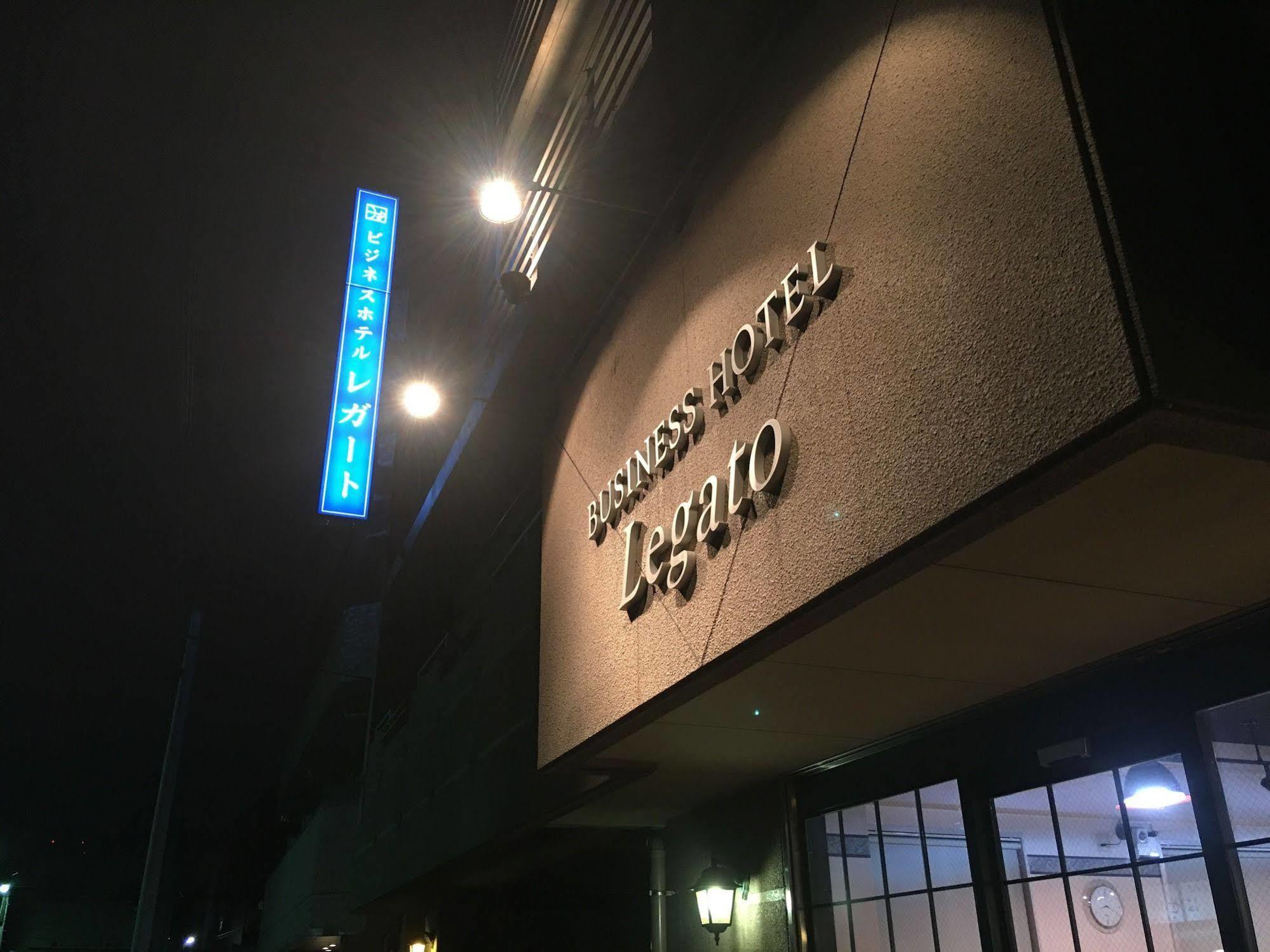 Business Hotel Legato Tokió Kültér fotó
